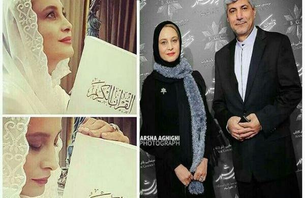 عکس مریم کاویانی و شوهرش