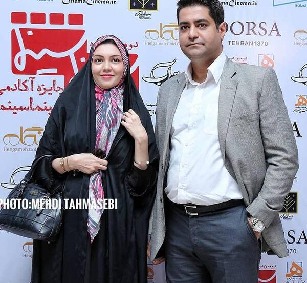 عکس آزاده جعفری
