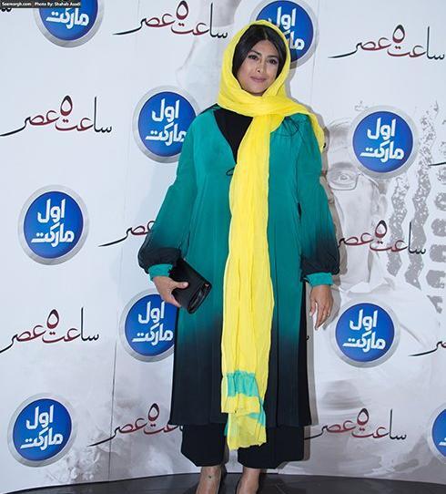 عکس آزاده جعفری