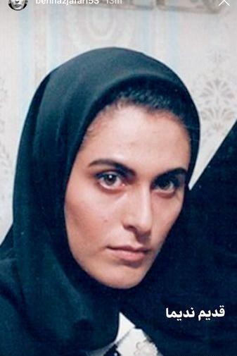 عکس آزاده جعفری
