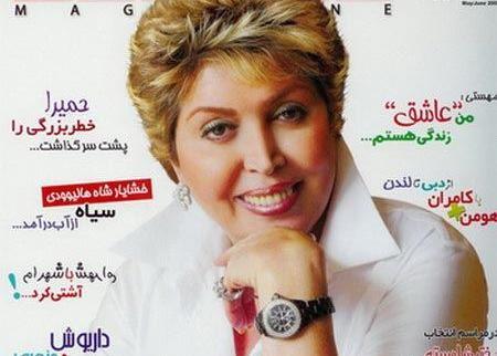 عکس عروسی سحر دختر مهستی