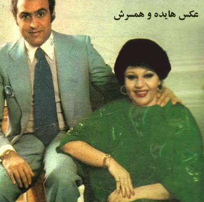 عکس عروسی سحر دختر مهستی