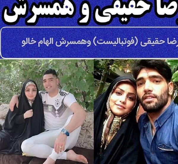 عکس ابوالفضل حقیقی