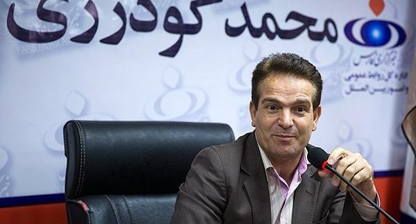 عکس محمد گودرزی