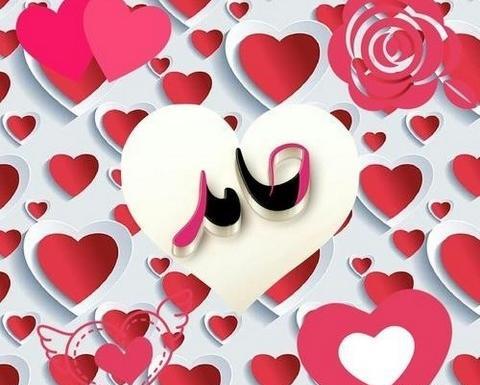 عکس نوشته اسم حامد قلب