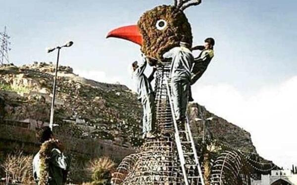 عکس طاووس دروازه قران