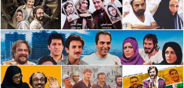 عکس فیلم ایرانی خنده دار
