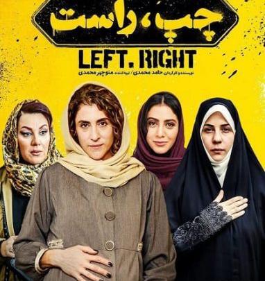 عکس فیلم ایرانی خنده دار