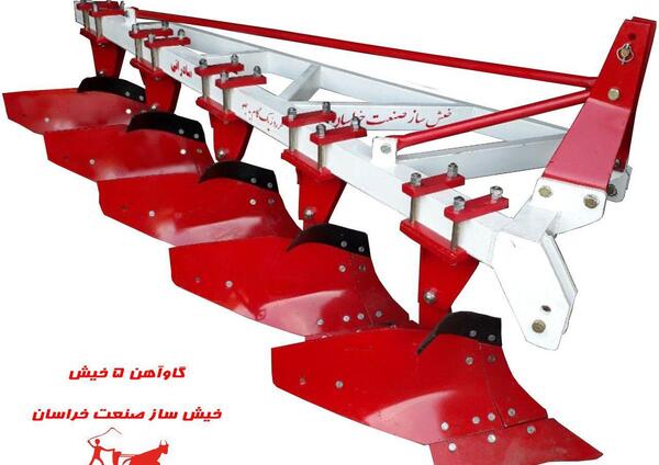 عکس گاو آهن قلمی