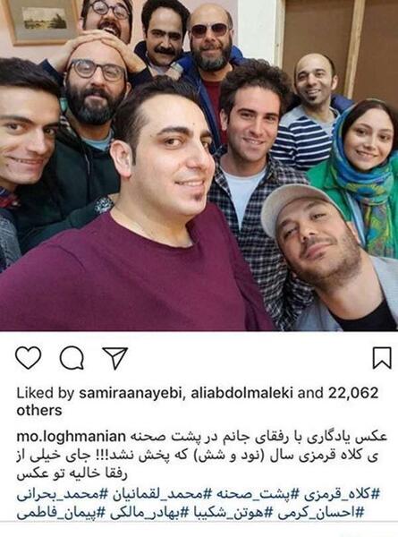 عکس پیمان فاطمی
