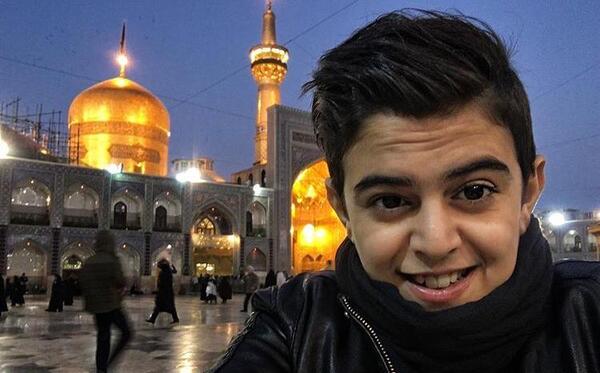 عکس امیرمحمد گل محمدی