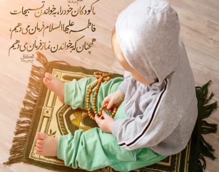 سایت حدیث عکس نوشته