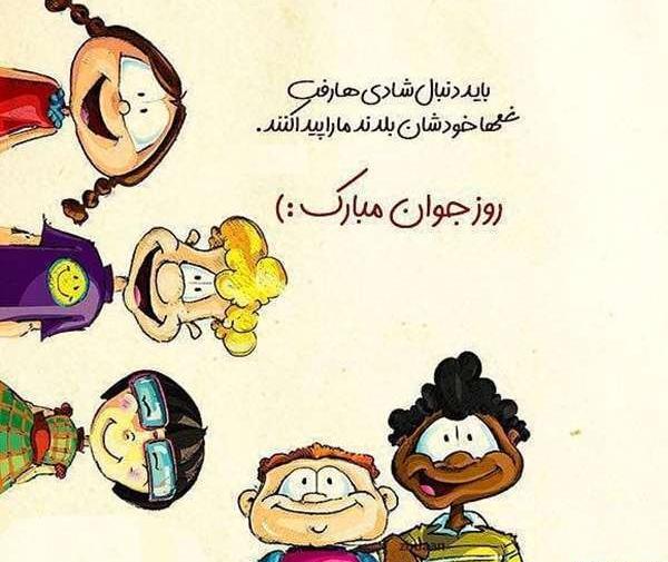 عکس های خنده دار روز مادر