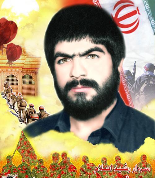 عکس محمد حسن