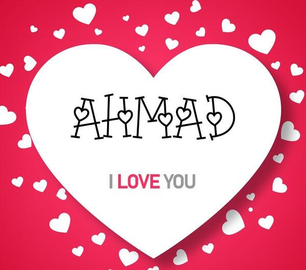 عکس نوشته احمد فاطمه