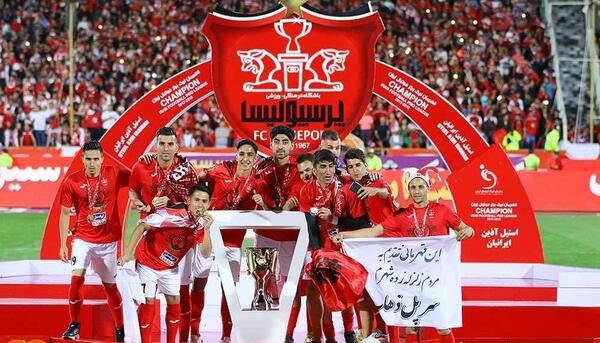 عکس وضعیت قهرمانی پرسپولیس
