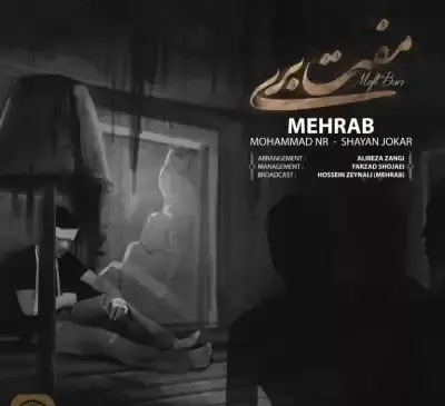 عکسهای شایان جوکار