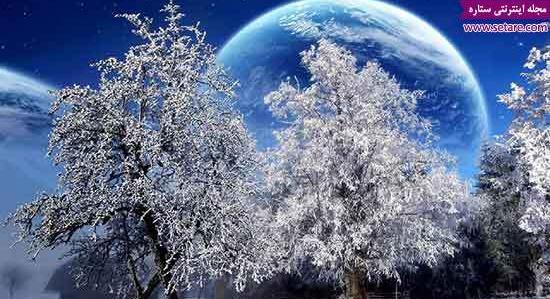 عکس منظره متحرک زیبا
