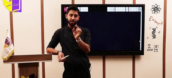عکس امیرحسین شلالوند