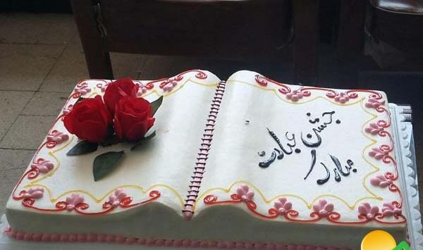 عکس کیک جشن تکلیف دخترانه