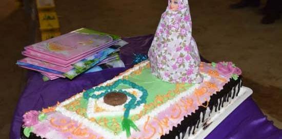 عکس کیک جشن تکلیف دخترانه