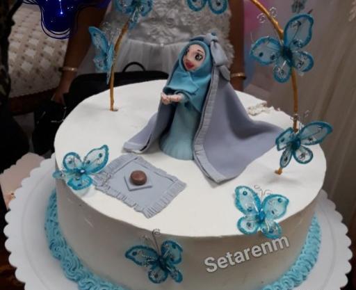 عکس کیک جشن تکلیف دخترانه
