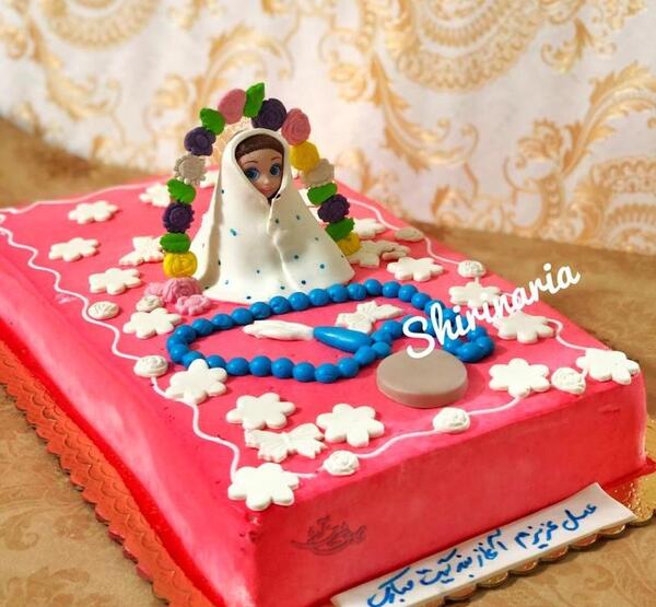 عکس کیک جشن تکلیف دخترانه