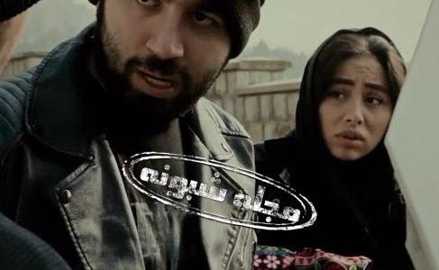 عکس زن واقعی علی صبوری
