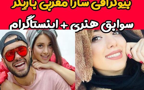 عکس زن واقعی علی صبوری