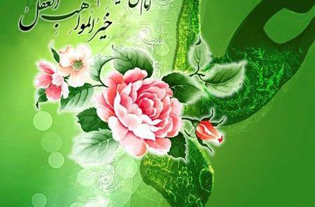 عکس پدر حضرت علی