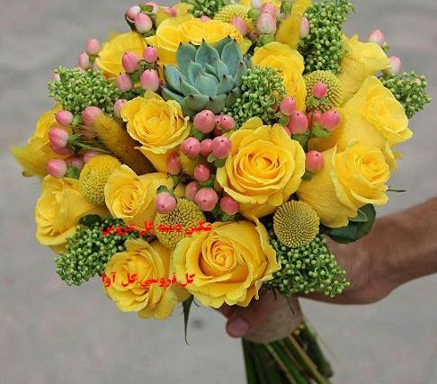 عکس دسته گل گرد