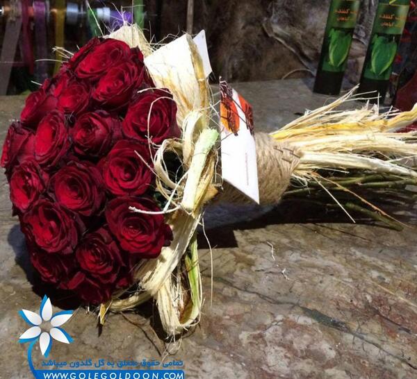 عکس دسته گل گرد