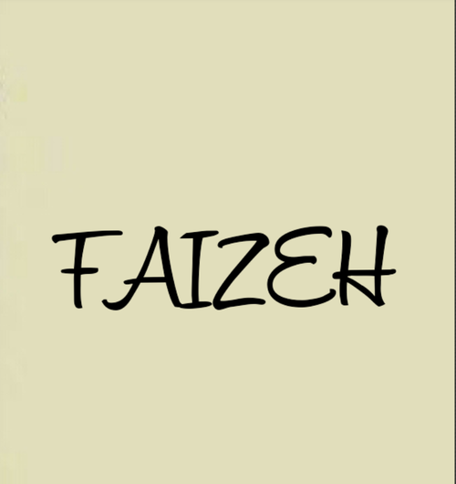 عکس نوشته فائزه و رامین