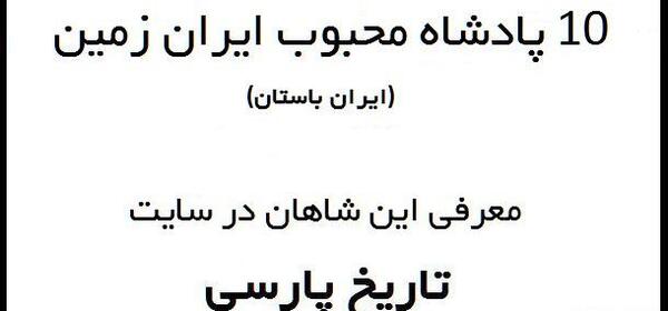 عکس نوشته حاجی شادی مارو دزد برد