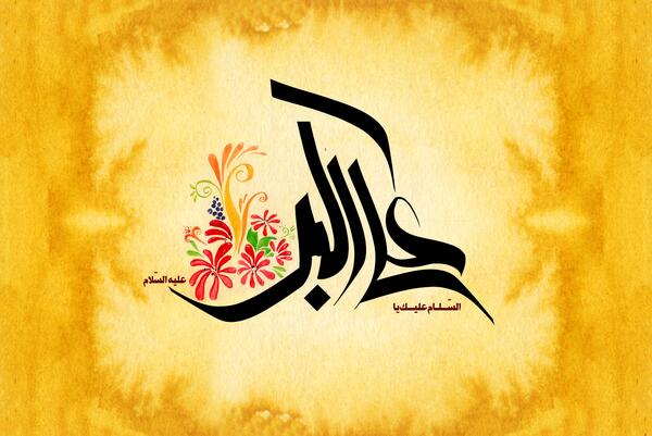 عکس حضرت علی اکبر واقعی