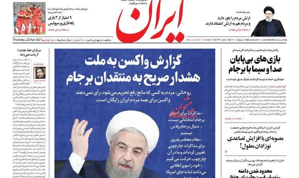 عکس تسلیت وفات حضرت خدیجه