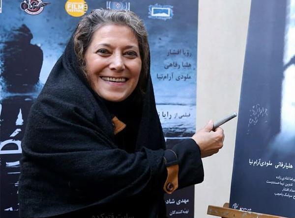 عکس رویا افشاری