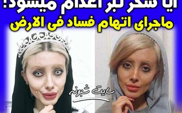 عکس فاطمه خویشوند