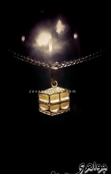 عکس پلاک کعبه طلا