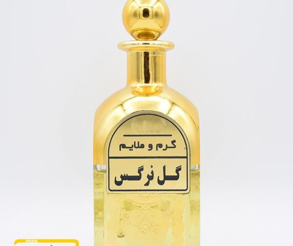 عکس عطر گل نرگس