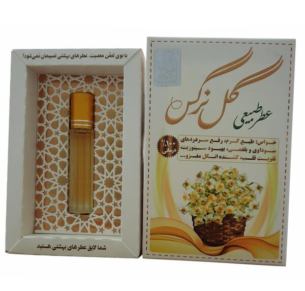 عکس عطر گل نرگس