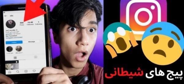 عکس سعید والکور