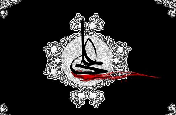 عکس حضرت علی برای تصویر زمینه