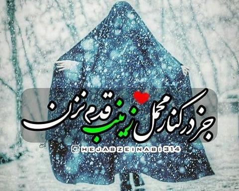 عکس عاشقانه ح