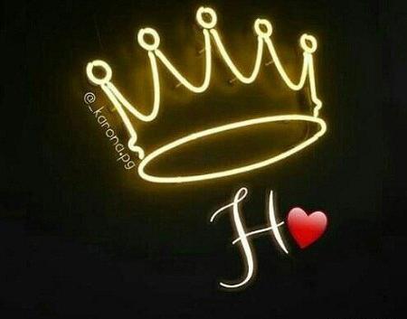 عکس عاشقانه ح