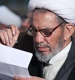 عکس حجت الاسلام غلامرضا حسنی