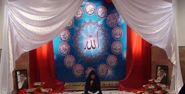 عکس راضیه پورحیدر