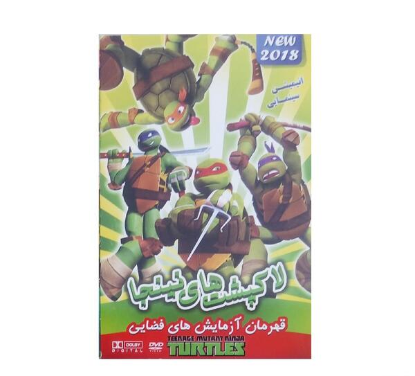 عکس لاک پشت های نینجا تغییر چهره
