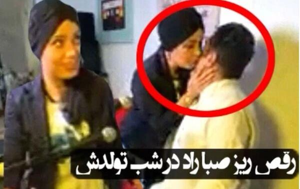 عکس صبا راد در خارج از کشور
