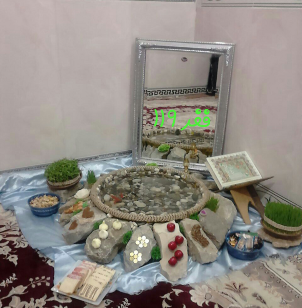 عکس ایده برای هفت سین نوزاد